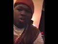 50 cent rare footage old clip freestyle rap hiphop classic video