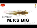 M.P.S BIG 【ボトムアップ】 水中アクション映像　　M.P.S BIG 【bottomup】