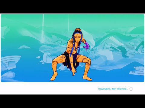 Just Dance 2022