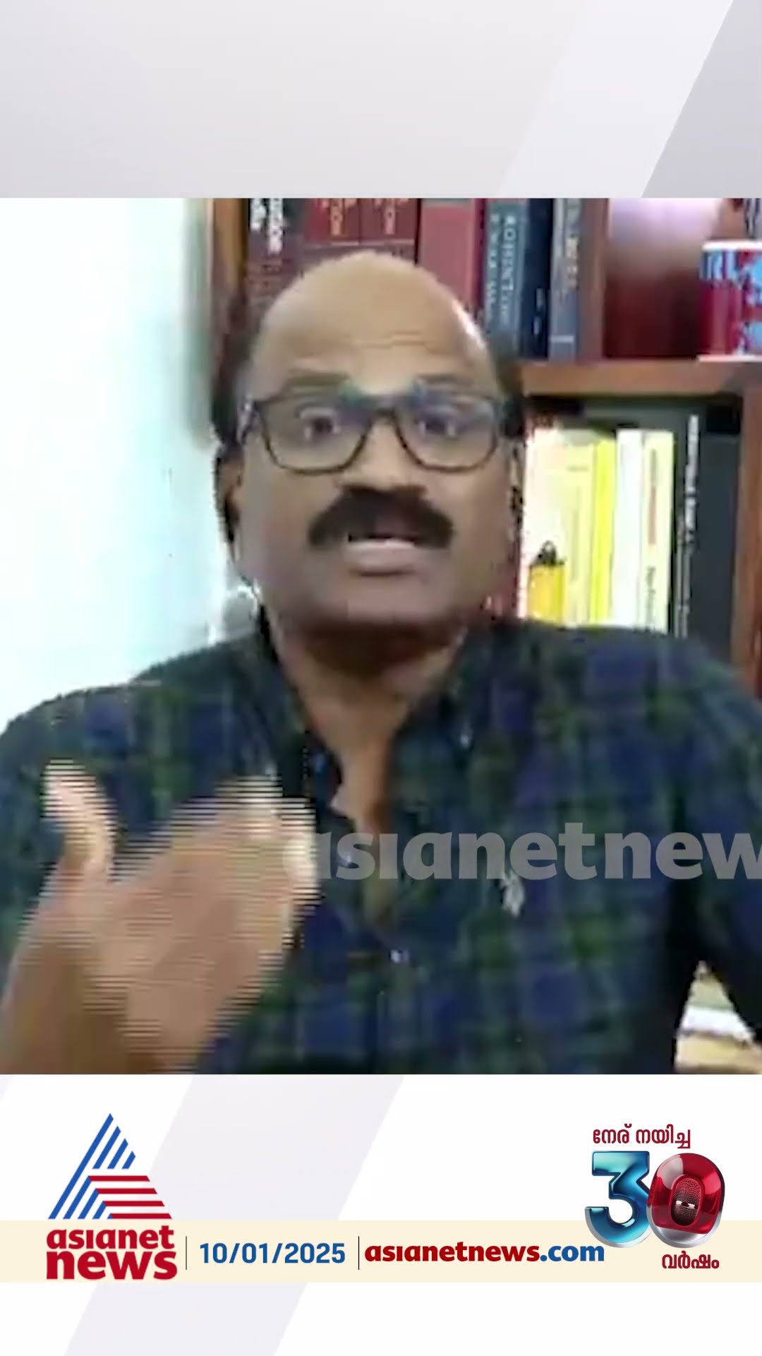 'സമൂഹത്തിൽ ബോബി ചെമ്മണ്ണൂർ ബാധയുണ്ട്, എംഎം മണിയും വിജയരാഘവനും ബോബിയുടെ ലൈറ്റ് വേർഷനുകളാണ് '
