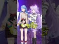 耳ふー&キス罰ゲーム#ホロライブ切り抜き