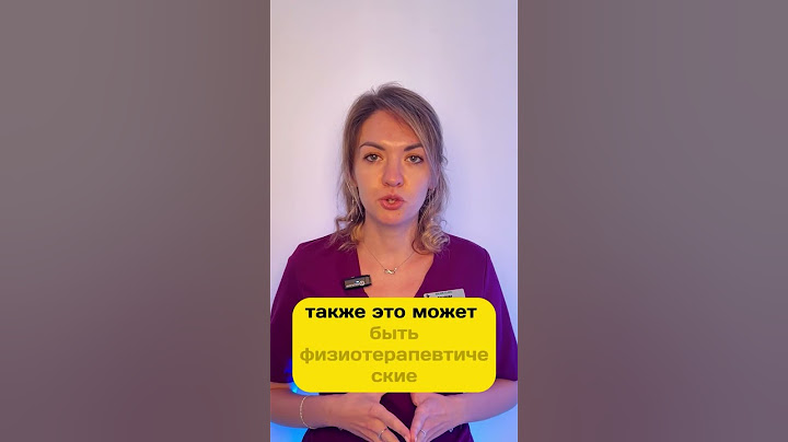 ВОССТАНОВЛЕНИЕ ПОСЛЕ ИНСУЛЬТА #инсульт