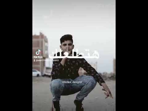 يسطا انا اسمي بطاقه