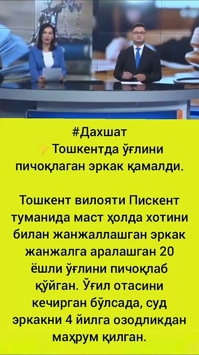 Katta mushuk ichida külot porno Ikki porno uchun xotin ichkarida sperma