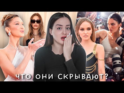 Красивая ложь | Как дети известных родителей "захватили" Голливуд?