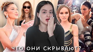 Красивая ложь | Как дети известных родителей 