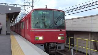 名鉄3502F 1646ﾚ準急吉良吉田 栄生駅発車