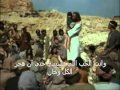 ترنيمه انا مقدرش mp3