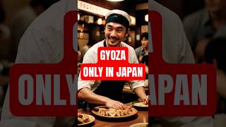 GYOZA ONLY IN JAPAN #Japan#JapanTravel#JapaneseFood#Tokyo#Shorts