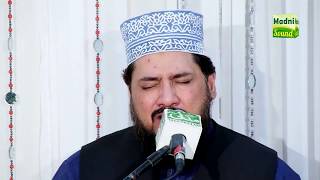 Tanam Farsooda Jan Para Zulfiqar Ali Hussaini 26-March-2019 Jagiyot