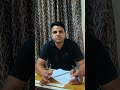हरियाणा पुलिस भर्ती बड़ा धमाका जल्दी देखें, By Rakesh Saharan Sir