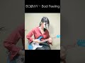 BOOWY Bad Feeling ギターフレーズ