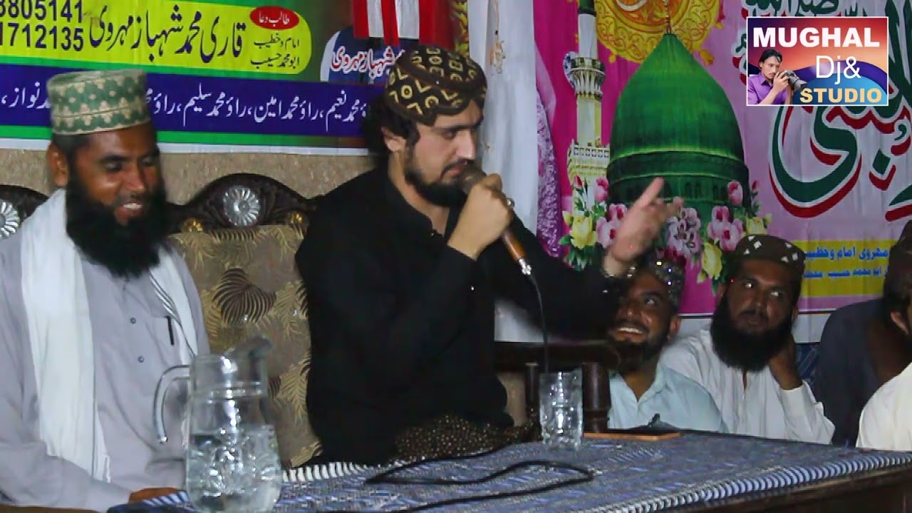#Dr hasnain shafqat Rasool # night mehfil / 2025