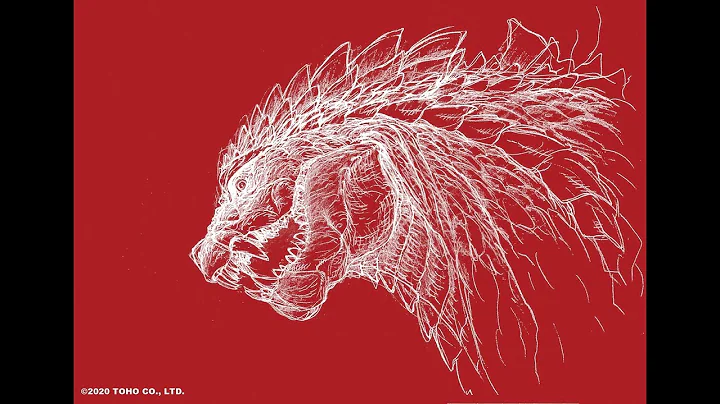 un nuovo Godzilla di Netflix?!