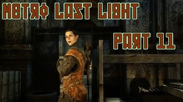 THE SWAMP MONSTER!: Let