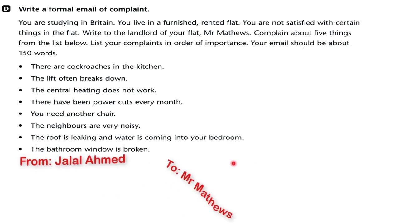 انشاء الشكوى الوحدة الخامسة خامس اعدادي