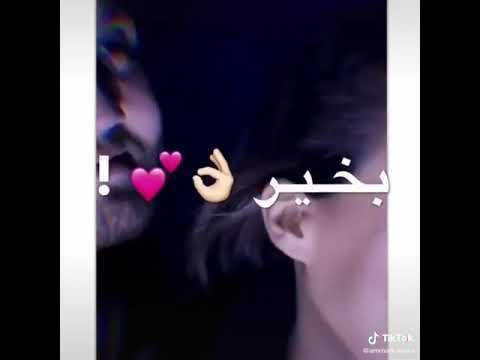 اربي تعالي حضني نسينى جراحي وحوزنى