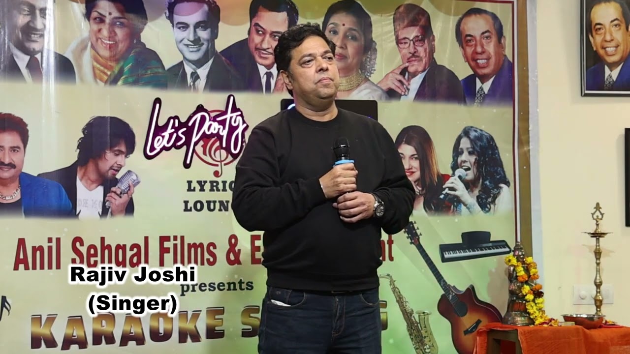 MERE DIL MAIN AAJ KYA HAI BY RAJIV JOSHI ORIGINALLY SUNG BY KISHORE KUMAR JI