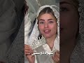 هرکی یه چیزی بهش داده Makeup Bridelmakup Makeupartist Arabianmakeupstudio Makeuptutorial هرکی یه چیزی بهش داده Makeup Bridelmakup Makeupartist Arabianmakeupstudio Makeuptutorial