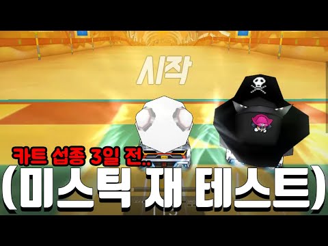 <strong>마지막이</strong> 이렇게 될지 몰랐었지만.. 진~짜 마지막으로 도전해봤습니다ㅋㅋㅋㅋㅋㅋㅋ