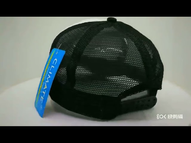 Mesh Trucker Cap (Wholesale)