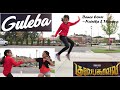 Gulaebaghavali (Tamil) | Guleba  | Dance Cover | Kalyaan | Prabhu Deva, Hansika | Vivek Mervin