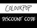 Discount Code - YouTube