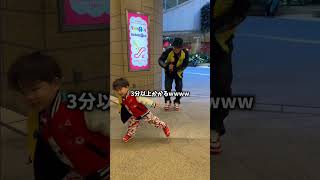 [初顔出し]破天荒夫婦のりき太郎が顔出ししてから人生を謳歌している理由とは。