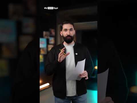 ردود فعل على قرار نزع سلاح حزب الله في لبنان
