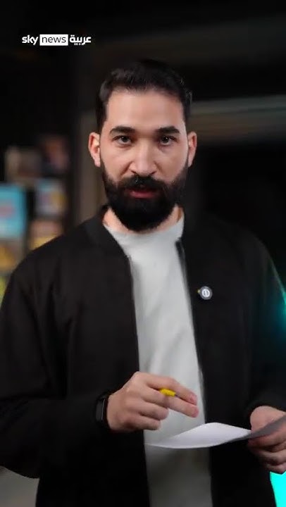    :   | #_
 - نشر قبل 2 ساعة