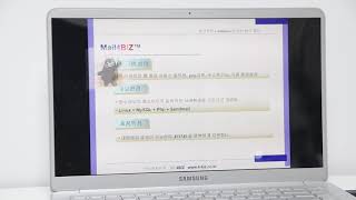 엑스포인터 이미지포인터 XPG300Y GIF 활용 2
