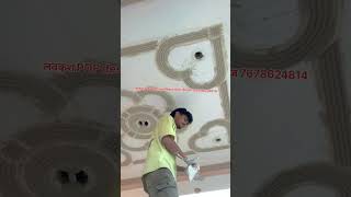 new POP design #bhojpuri #onlycooltheroomsyouneed #song #theothersideofmakebeliev #funny