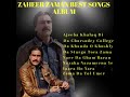 Pashto new2 version songs albums zaheer zaman songs album public demand songs