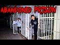 EXPLORING ABANDONED PRISON**AT NIGHT**