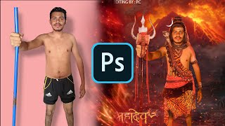 Mahadev photo editing | Lord shiva concept | Photoshop editing | Manipulation tutorial | p.cediting| screenshot 3