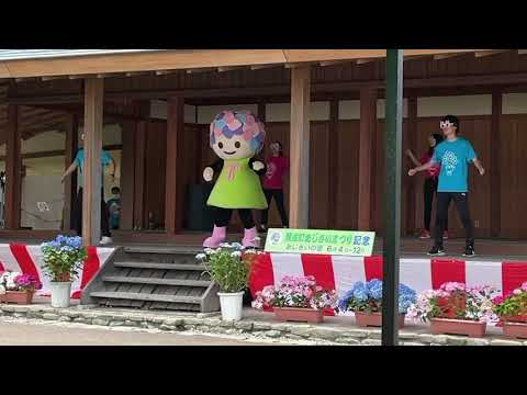 2022開成町あじさい祭り　あじさいちゃんお誕生日会　メドレーダンス♡
