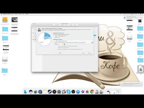 Как разбить внешний жесткий диск на разделы в Mac OS How to break up an external hard disk