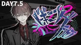 【 #ビギニングラセフ 】カオスが極まってるらしいじゃん/DAY7.5【モジャメンター美空】