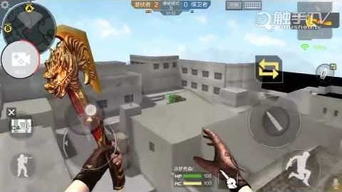 [CF Mobile]  Cách Bug nhảy cao xuyên nóc nhà map sa mạc C4