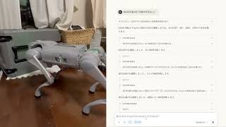 [ Unitree GO2 ] MCP DEMO - ROTATION&CAMERA