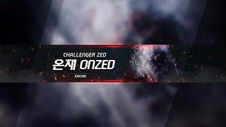 C1 ONZED SOLORANK (챌 찍었음)