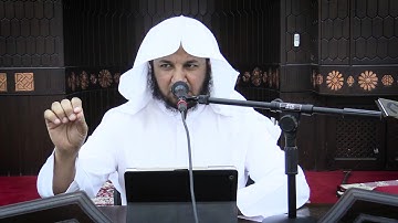 تأملات من سورة الدخان | ١ | سلطان العمري