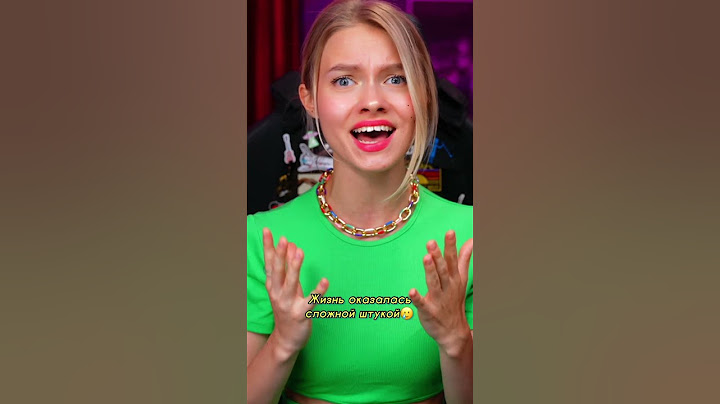 Песня Stromae на русском!🔥