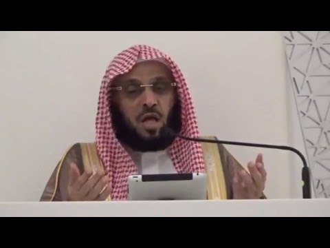 فضل قول: "حسبنا الله ونعم الوكيل" - الشيخ عائض القرني