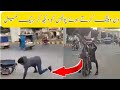 One wheeling karty howey police ny pakar liya  bike stunts one wheeling in pakistan  pak duniya