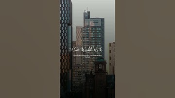 تلاوة عطرة لفضيلة الشيخ ياسر الدوسري|ماتيسر من سورة الاسراء#ياسر_الدوسري