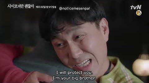 [ENG SUB] EP 14 Preview It