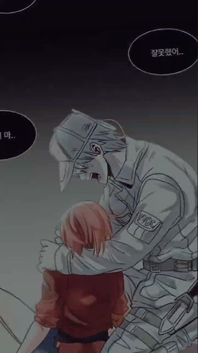 JJ Sad []#HatarakuSaibou []#CellsAtWork [] Cells At Work