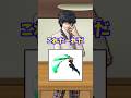 企画倒れ回#スマブラ #スマブラsp
