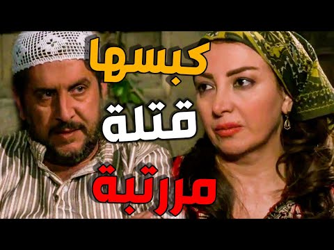 سعيد الندل كبس بوران قتلة مرررتبة ـ شوفو ليش ـ باب الحارة